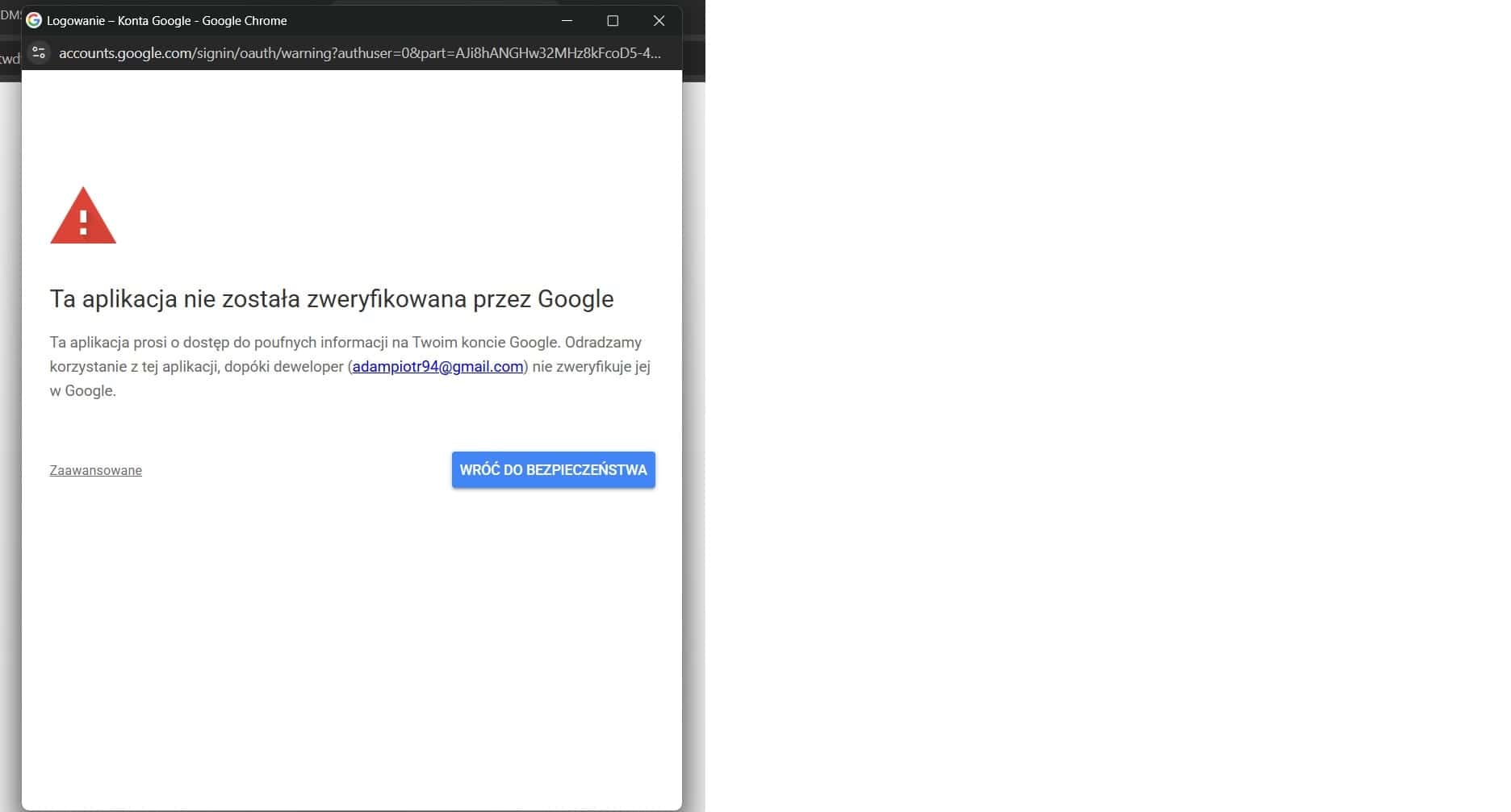 Kancelaria DMS — ekran nie zweryfikowana aplikacja