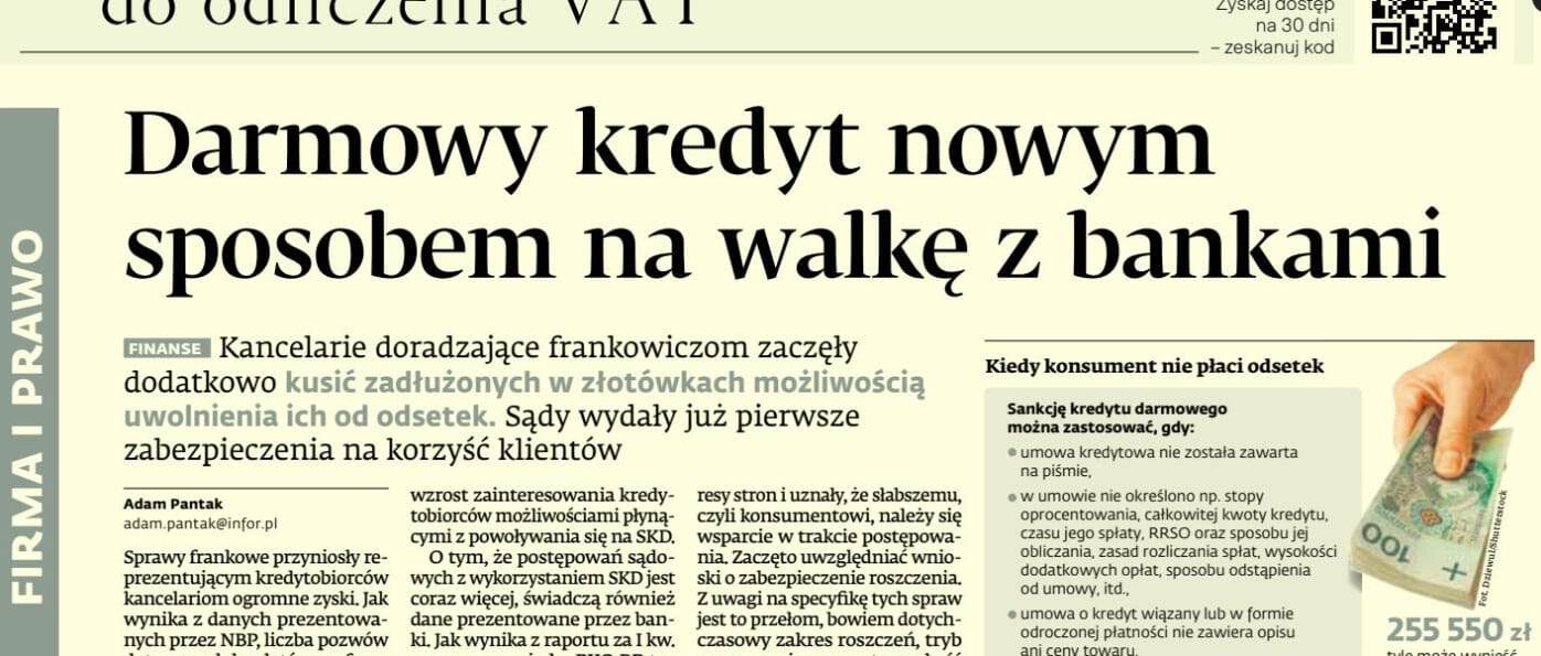 Dziennik Gazeta Prawna